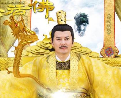 明朝历史图片
