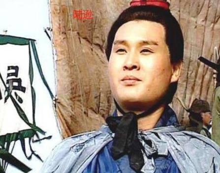 陆逊历史图片