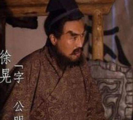 徐晃历史图片