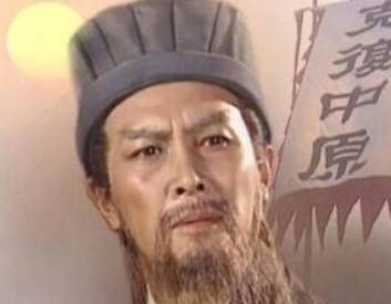 廖立历史图片