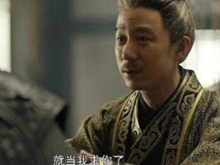 汉献帝历史图片
