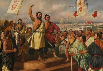 黄忠历史图片