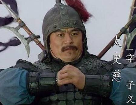 黄忠历史图片