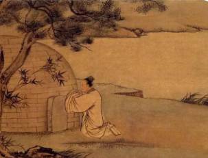 王裒历史图片