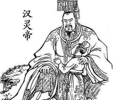 汉献帝历史图片
