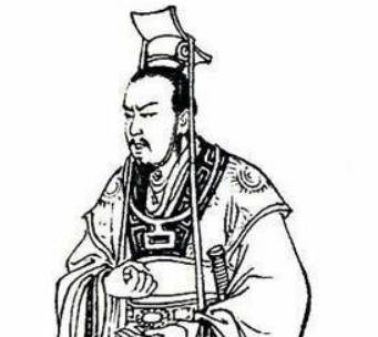 赵括历史图片