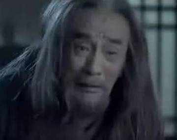 蔡邕历史图片