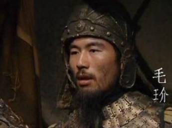毛玠历史图片