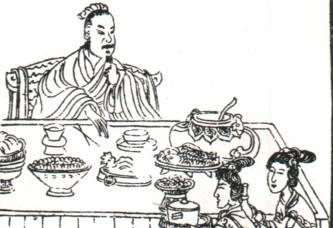 何曾历史图片