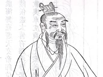 钟繇历史图片