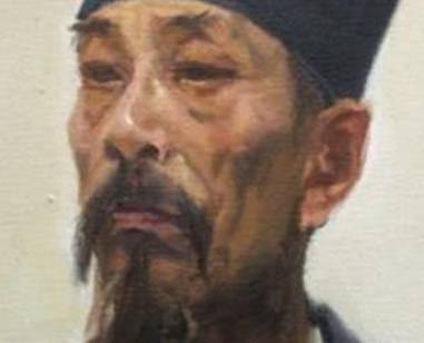 曾巩历史图片