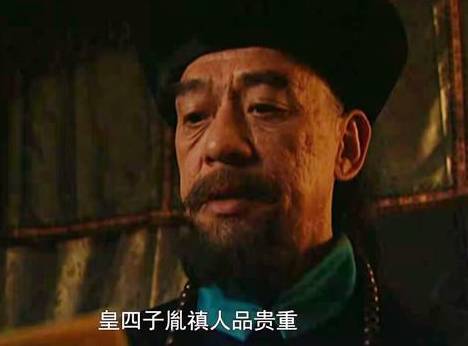 清朝历史图片