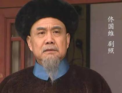 清朝历史图片