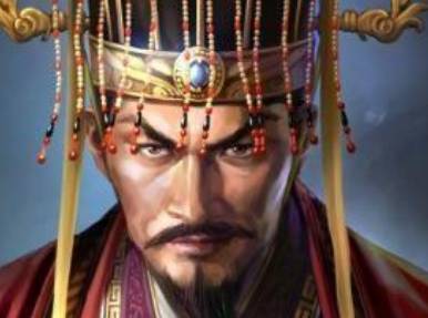 程普历史图片