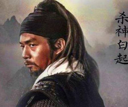 秦王历史图片