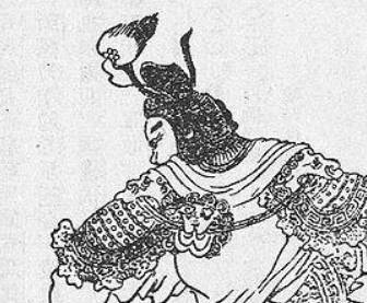 孙綝历史图片