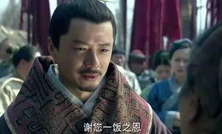 韩信历史图片