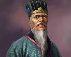 程昱历史图片