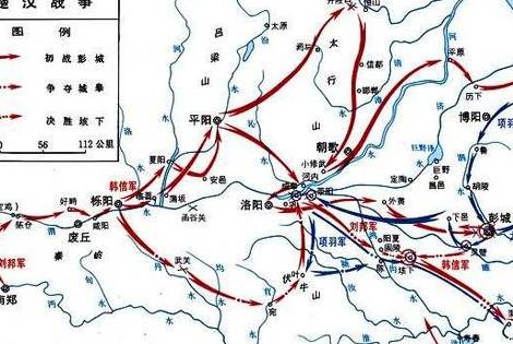 刘邦历史图片