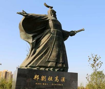 吕雉历史图片