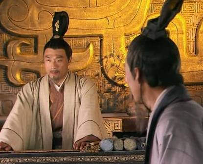 袁绍历史图片