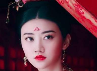 睿真皇后历史图片