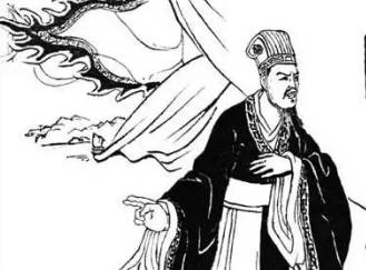 蒋济历史图片
