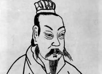 张既历史图片