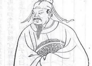 温峤历史图片