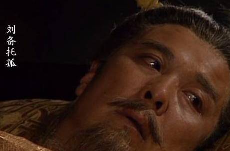 刘备历史图片