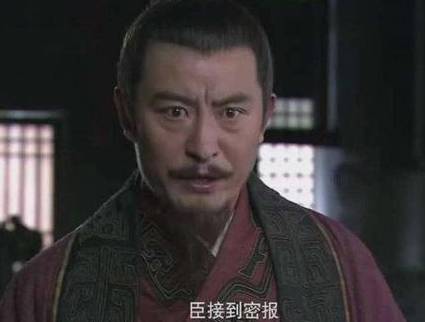 曹丕历史图片