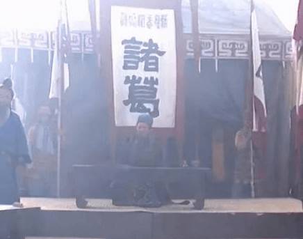 街亭历史图片