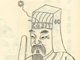 杜畿历史图片