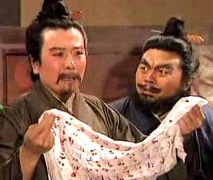 诸葛亮历史图片
