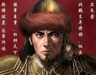 元钊历史图片