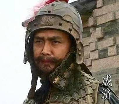 曹髦历史图片