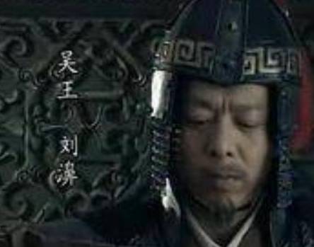 刘肥历史图片
