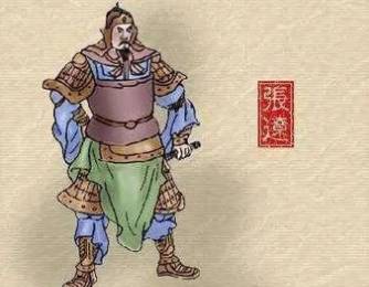 张辽历史图片