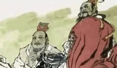 王翦历史图片