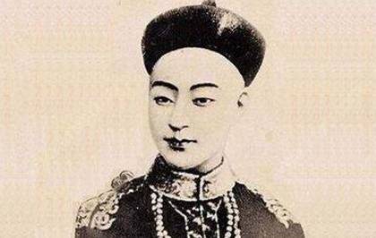 光绪历史图片
