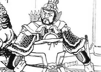 典韦历史图片