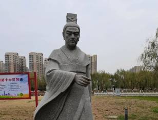 曹植历史图片