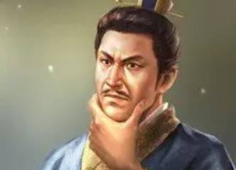 应劭历史图片