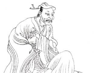 刘廙历史图片
