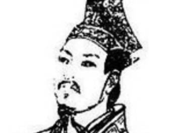 刘劭历史图片