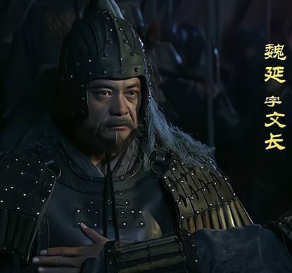 张郃历史图片