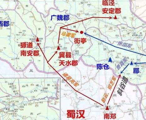 诸葛亮历史图片