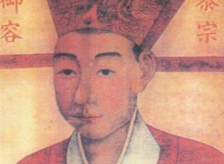 南宋历史图片