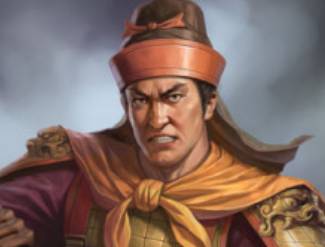 陈纪历史图片