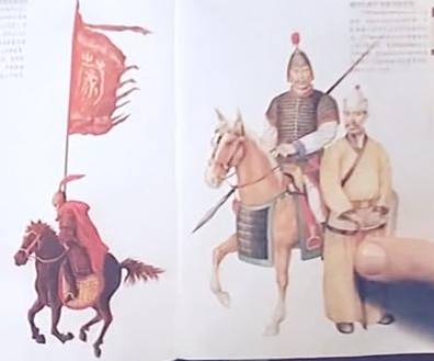 古代历史图片